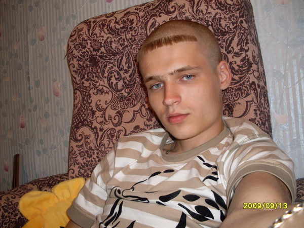 Денис Аршуляк