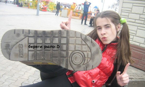 Александра Мозолева