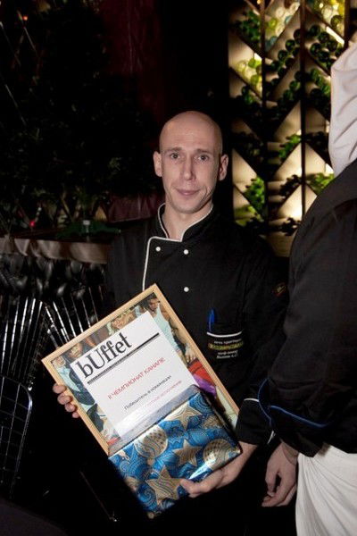 Александер Волков