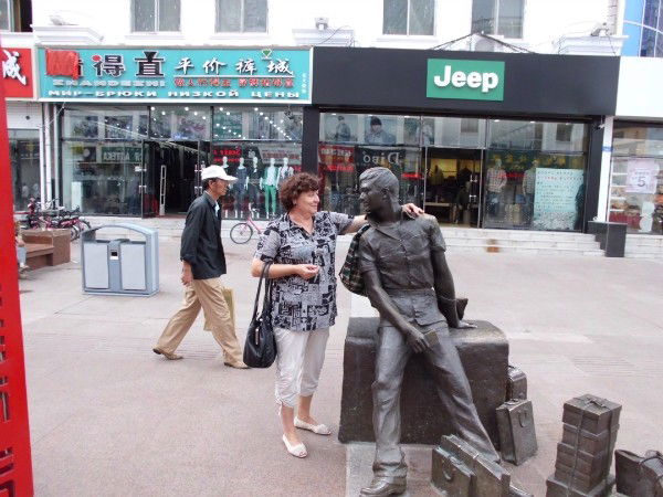 Нина Голякова