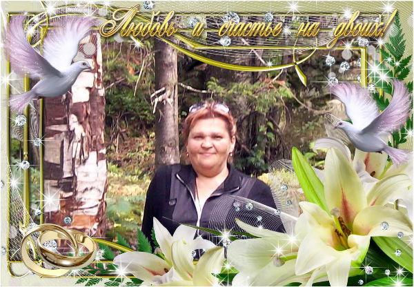 Татьяна Малыгина