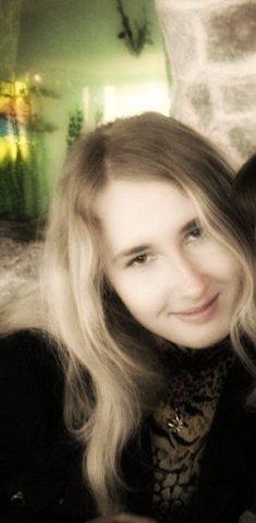 Елена Осадчая