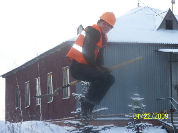 Дима Маслаков