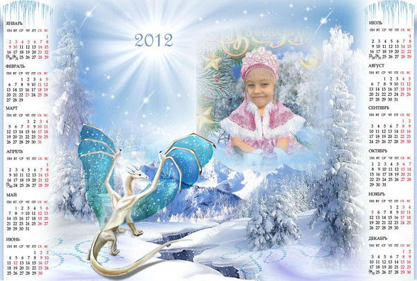 Катя Мартюшева