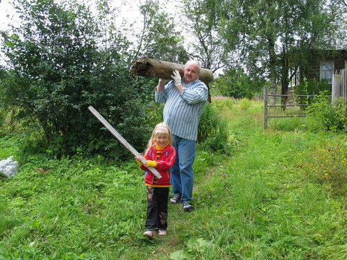 Александр Селезнёв