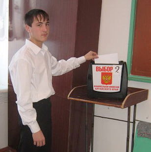 Юра Капитонов