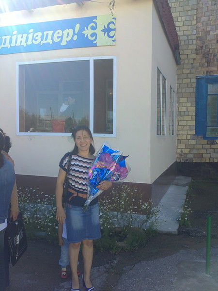 Айнур Хасенова