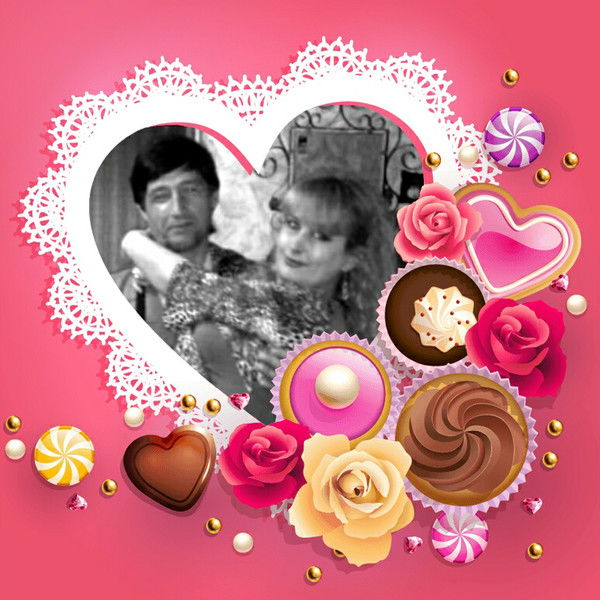 Витя И Ната Юнниковы