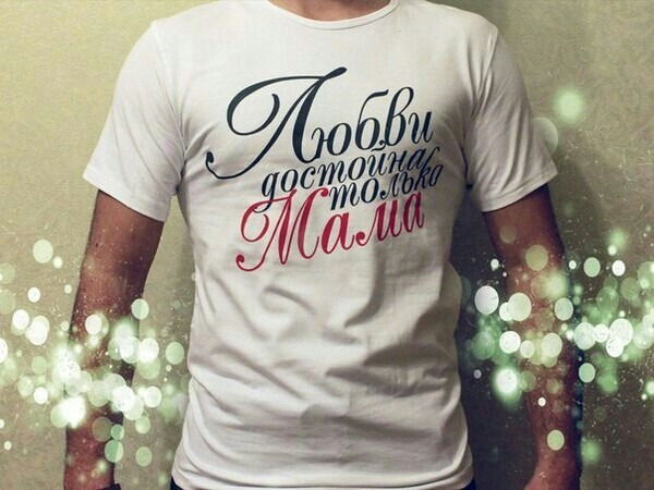 Алмаз Бейсембаев