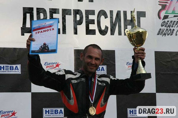 Валерий Лекомцев