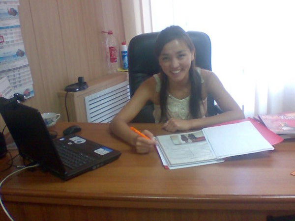 Замира Якубалиева