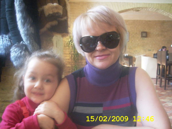 Оксана Унгурян