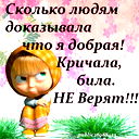 Татьяна Зайцева