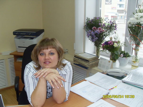 Анна Кислая