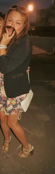 Татьянка Девяткина