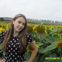 Рита Шито-Крыто