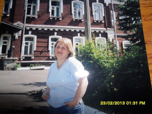 Наталия Решетникова