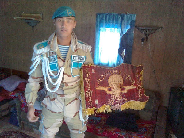 Аязхан Бакір