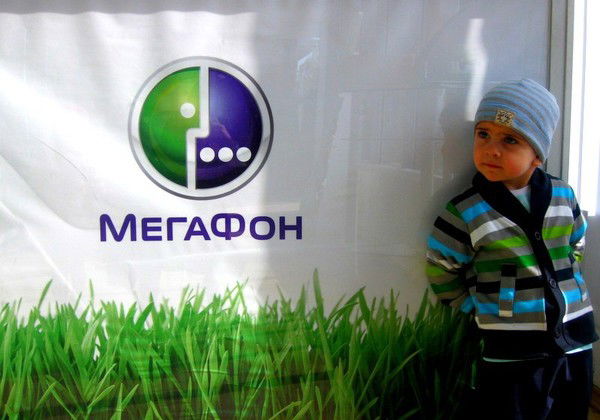 Андрей Баринов