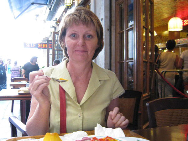 Ирина Прошутинская