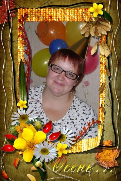 Оксана Матвеева