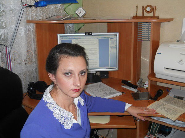 Елена Трегубова