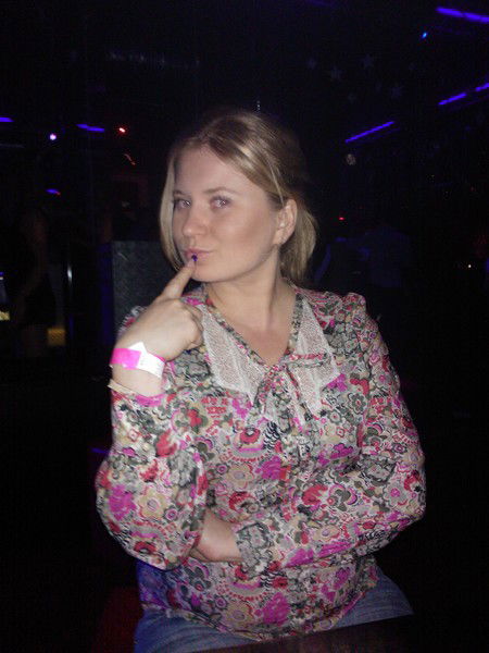 Янчик Журавлёва