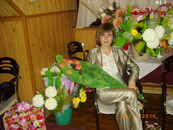 Олеся Даскалица