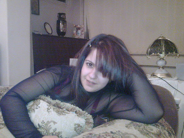 Марина Анирам