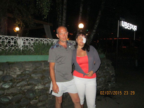 Ольга Поршнева