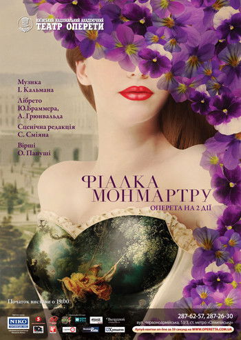 Vamvdom.kz Вамвдом