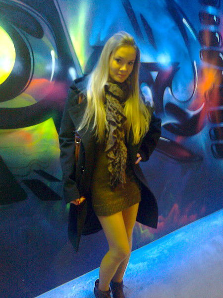 Татьяна Кириленко