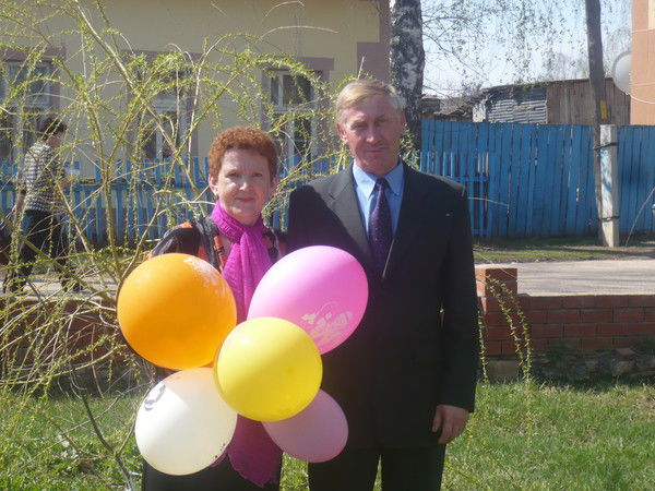 Алевтина Башкова