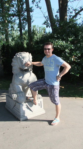 Вася Підлубний