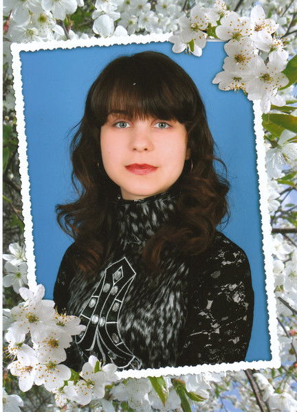 Марина Лагутеева