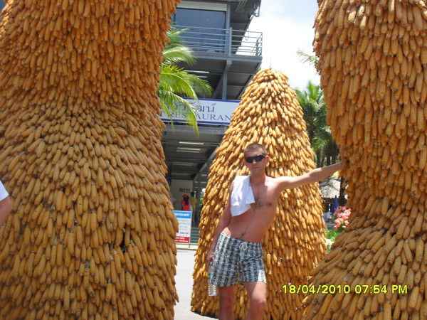 Константин Богашев