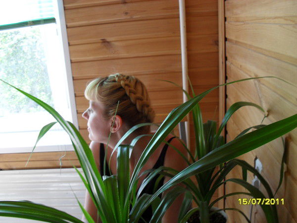 Регина Терегулова