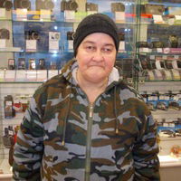 Нурия Исмагилова