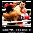Мейiр Куанышулы