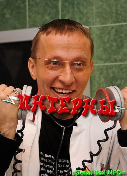 Вадим Маковский