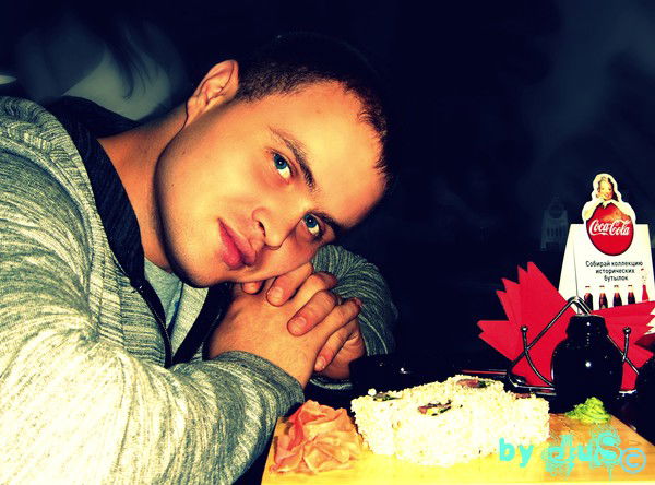 Alex ****************