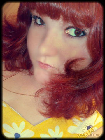 Наталья Бакина