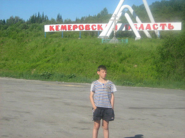 Кирилл Колесников