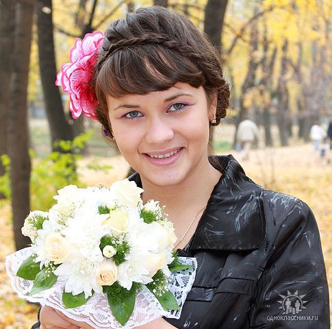 Вера Ведерникова