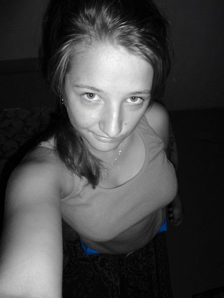 Алинка Арынова