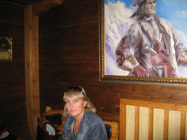 Любовь Заблодская