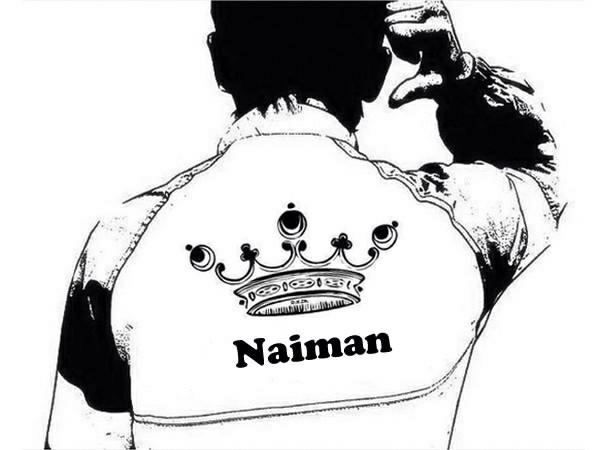 *бектас* Серик Улы