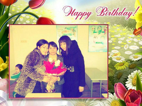 Раушан Борамбаева