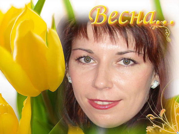 Галина Васильченко