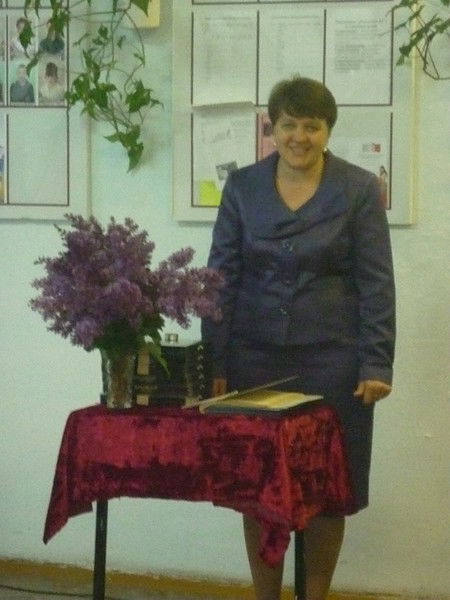 Ольга Сергеева